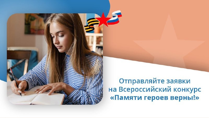 Что такое Сигна в Вконтакте и почему ее делают